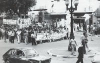 Manifestación unitaria de los sindicatos de la ciudad de Manresa en Marzo de 1978 para reclamar convenios colectivos en diversos sectores.