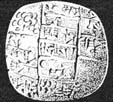 Tauleta del III mil·leni a. C. d'una població de Síria.