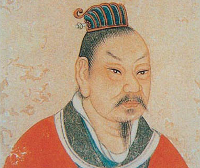 Emperador Yao.